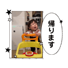 chinatsu_20250320181525
