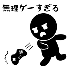 Negative black shadow