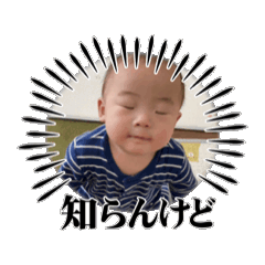 azu_20250320214741