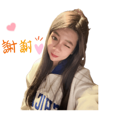 Kiki第三級