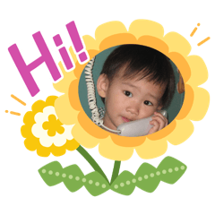 Child Leo