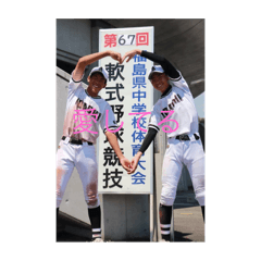 Yoshi_20250319175627