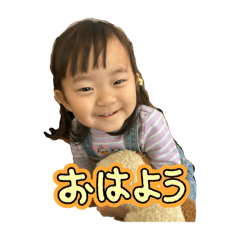 nene_20250320150927