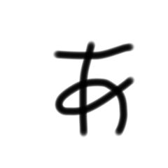 2_20250320152153