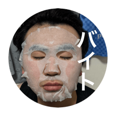 mimihiro stamp