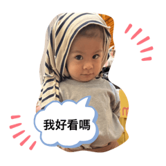 我叫黃宙翌