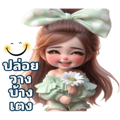 Ging_Cute little girl sarcastically_02