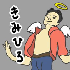 Various angels for Kimihiro