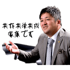 yuzu_20250320201040