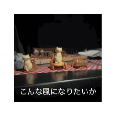 Hana_20250320142657