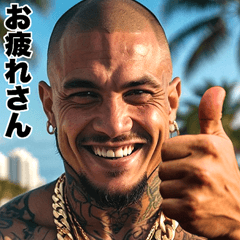 飛び出す！ 強面ギャング 関西弁スタンプ 2