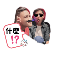 川原人才園區2