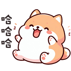 ^・ᴥ・^ 小胖柴犬好開心