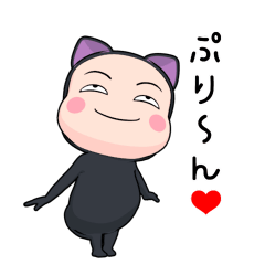 黒猫全身タイツちゃん。6【ポップアップ】