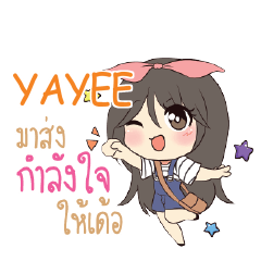 YAYEE Am bunny girl_E e