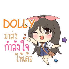 DOLLY Am bunny girl_E e