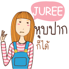 JUREE anything e