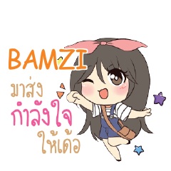 BAMZI Am bunny girl_E e