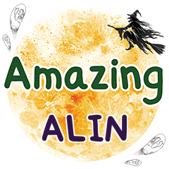 ALIN Amazing One word e