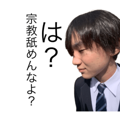 haru_20250320123939