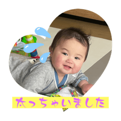 Shin_20250320211648
