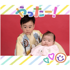 rena_20250320190134