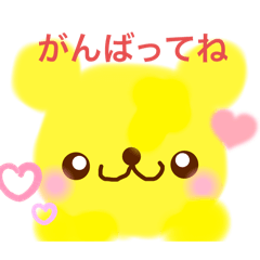 Yuri_20250320161312