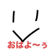 yuzuki_20250320195043