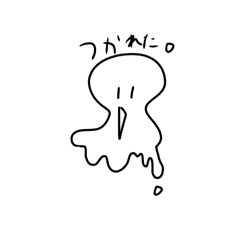 imo_20250320195528