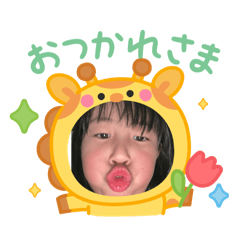 e_20250320205228