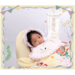 eriko_20250320220528