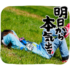 aki_20250320192648
