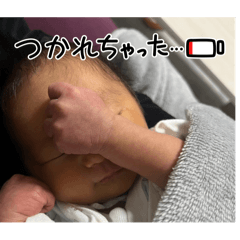 なぎりーーん
