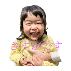 umi_20250320221005