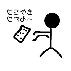 yama_20250321002611
