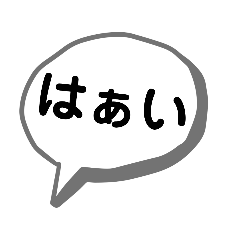sa_20250321005445
