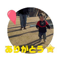 yuka_20250321123637