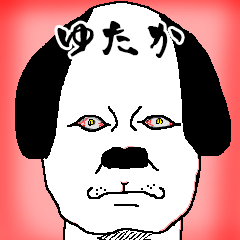 yutaka dog-sticker.