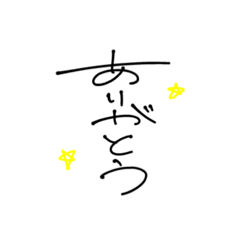 chacha_20250320220410