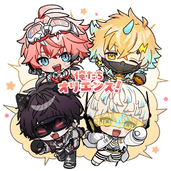 ORIENSTAMP.zip