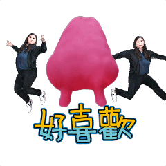 MyMoji_2741525182