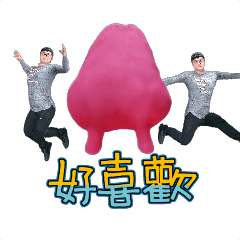 MyMoji_2741925205