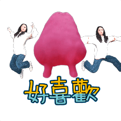 MyMoji_2738905214