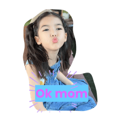 Evarin_20250321082426