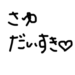 tori_20250320172857