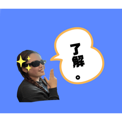 sayaka_20250320164132