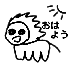 Keichin_20250320170803