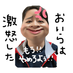 naa_20250320204219