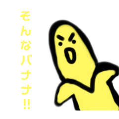 Yuma_20250320212934