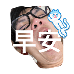 黃猩猩日常